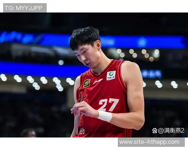 周琦回应网友质疑球队表现强调团结与共同努力的重要性